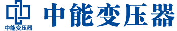 上海变压器厂,上海电力变压器厂,上海s11油浸式变压器,上海scb10干式变压器